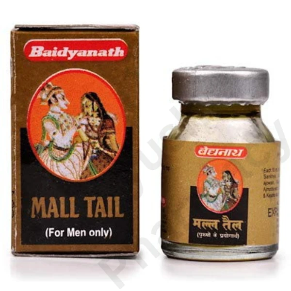 Baidyanath Jhansi Baidyanath Mall Tail (Kesar Yukt) (5ml)