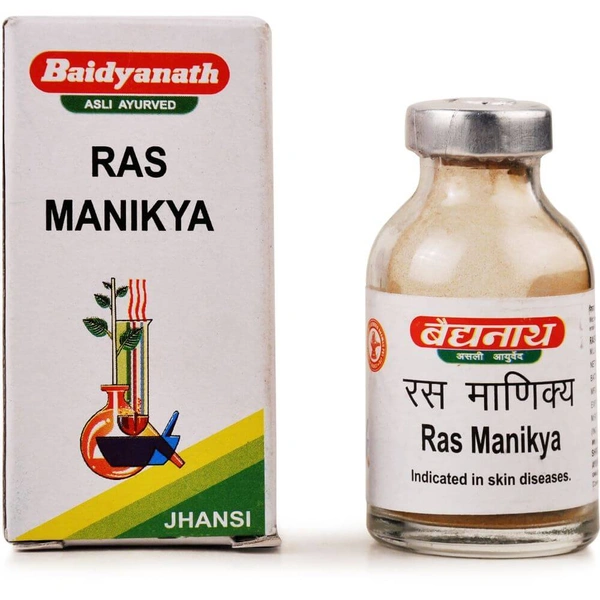 Baidyanath Jhansi Baidyanath Ras Manikya Ras (10gm)