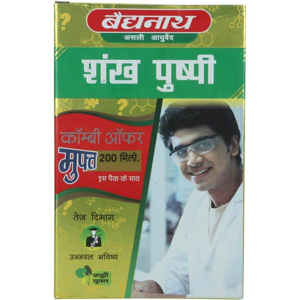 Baidyanath Shankha pushpi Syrup