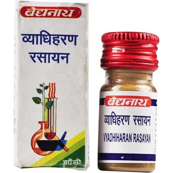 Baidyanath Vyadhiharan Rasayan (2.5g)