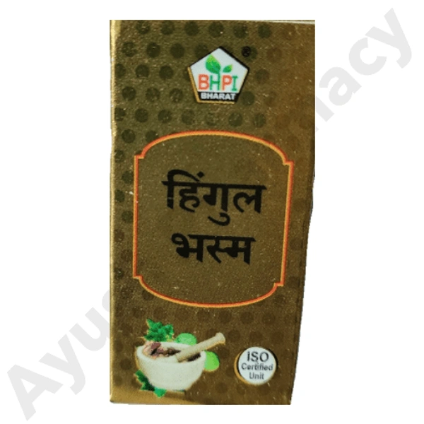 Bharat Herbal Pharmacy Hingul Bhasma (10gm)
