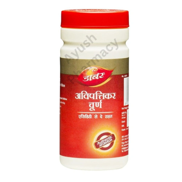 Dabur Avipattikar Churna (60g)