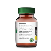 Dabur Gokshura Tablets (60Tab)