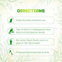 Dabur Jamun Neem Karela Juice (1Ltr) - 1000 ml