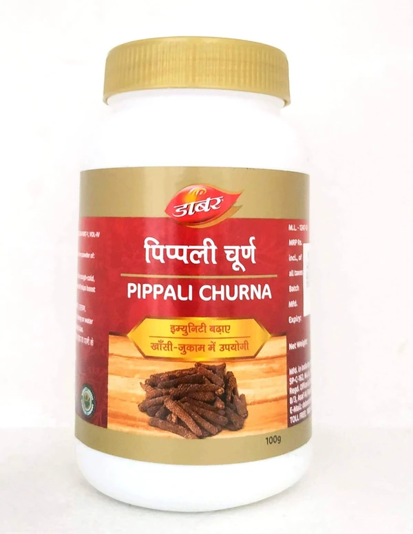 Dabur Pippali Churna (100gm)