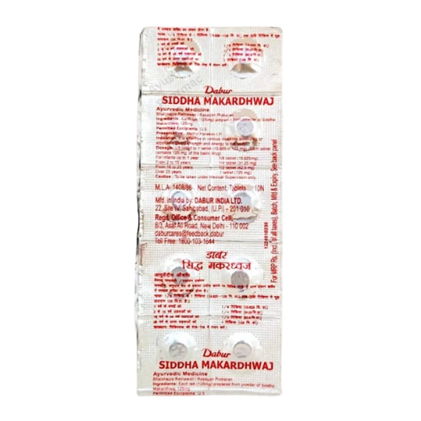 Dabur Siddha Makardhwaj Tablet (10tab)