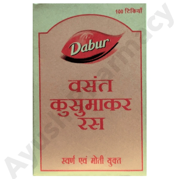 Dabur Vasant Kusumakar Ras with Gold & Pearl Tablet (Fresh Stock) - 100 Tablets