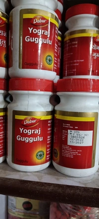 Dabur Yograj Guggulu (350Tab)