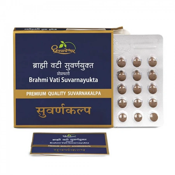 Shree Dhootapapeshwar Dhootapapeshwar Brahmi Vati (Swarna Yukt) (Premium) (30tab) - 30 Tablets