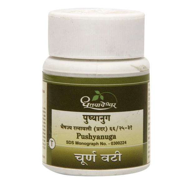 Shree Dhootapapeshwar Dhootapapeshwar Pushyanuga Churna Vati (60Tab)