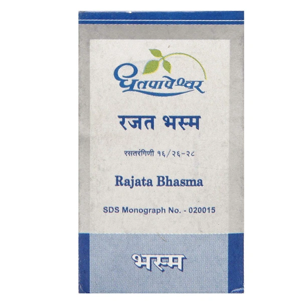 Shree Dhootapapeshwar Dhootapapeshwar Rajata Bhasma (2g)