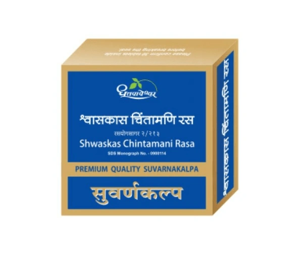 Shree Dhootapapeshwar Dhootapapeshwar Shwaskas Chintamani Ras (Premium) (30tab) - 30 Tablets