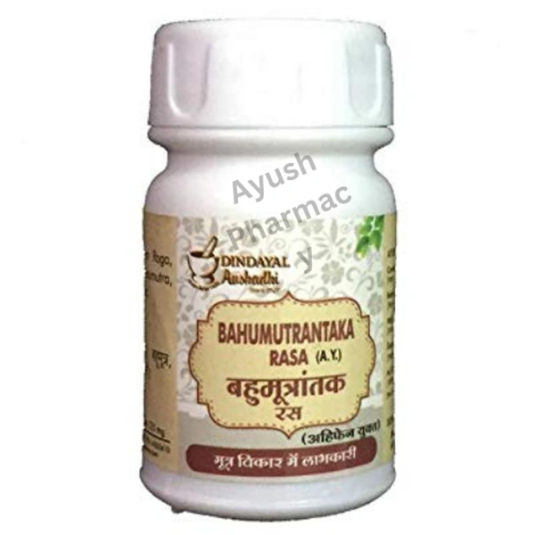 Dindayal Bahumutrantaka ras (5gm)