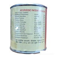 Fame Virya Poustik Rasayan 100gm