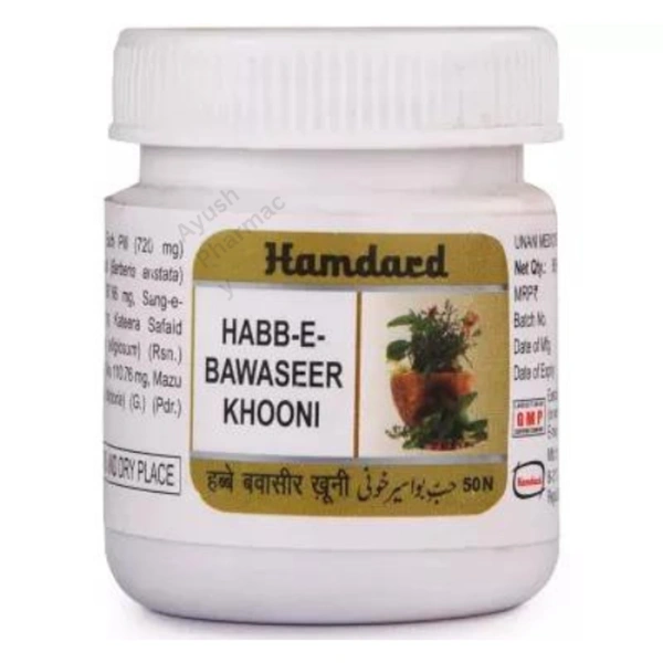 Hamdard Habbe Bawaseer Khooni (50tab)