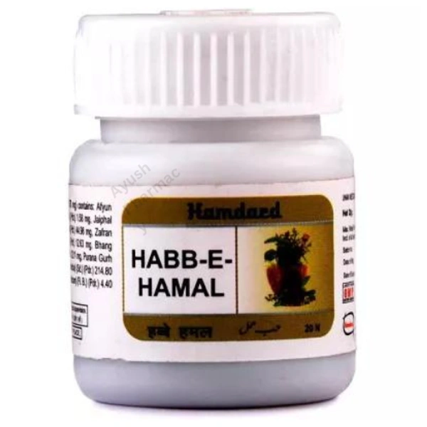 Hamdard Laboratories India Hamdard Habbe Hamal (20tab)