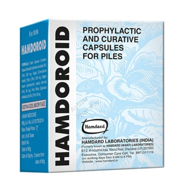 Hamdard Hamdoroid Capsule (50caps)