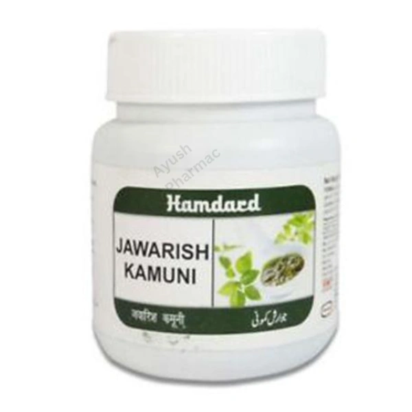 Hamdard Jawarish Kamuni (150g)