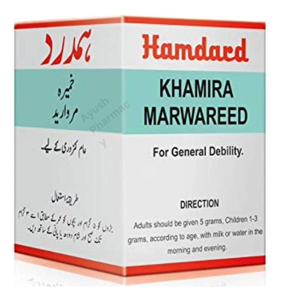 Hamdard Khamira Marwareed (150g)