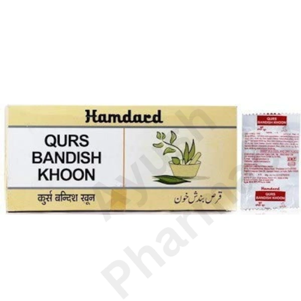 Hamdard Qurs Bandish Khoon (200tab)