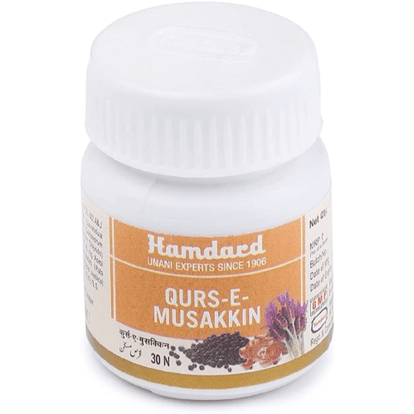 Hamdard Qurs-E-Musakkin (30Tab)