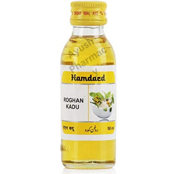 Hamdard Roghan Kadu (50ml)