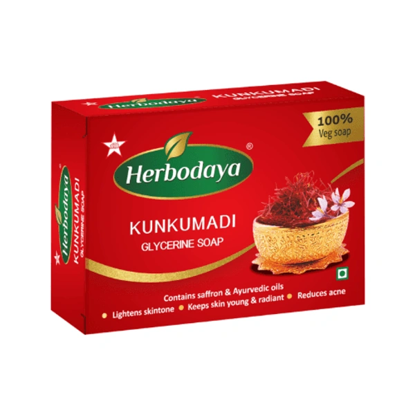 SKM Siddha & Ayurveda Herbodaya Kunkumadi Glycerine Soap (125gm) - 125 gm