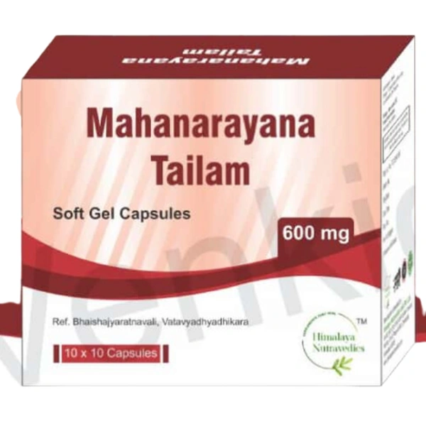 Himalaya Nutravedics India Pvt Ltd Himalaya Nutravedics Mahanarayana Tailam Soft Gel Capsules 600mg (100Caps)