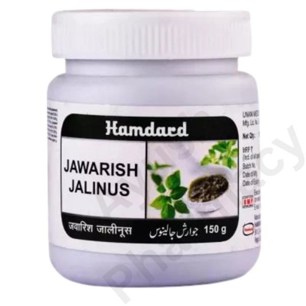 Jawarish Jalinus (150gm)