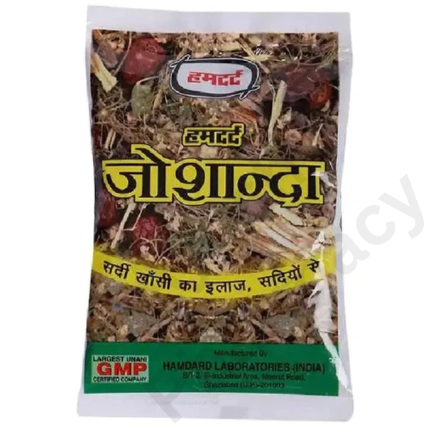 Joshanda Kadha (33gm)