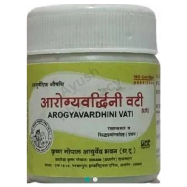 Krishan Gopal Ayurved Bhawan (Kaleda) Kalera Arogyavardhini Vati (10gm)