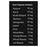 Dr. Amrit KamaKraft Gold Capsules Only For Men - 10 Capsules