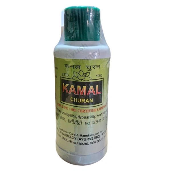 Kamal Pharmacy Kamal Churan (Granules) (100gm) - 100 gm