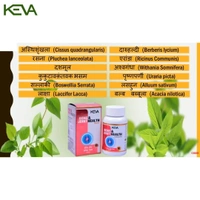 Keva Bone & Joint Health Tablets (60tab)