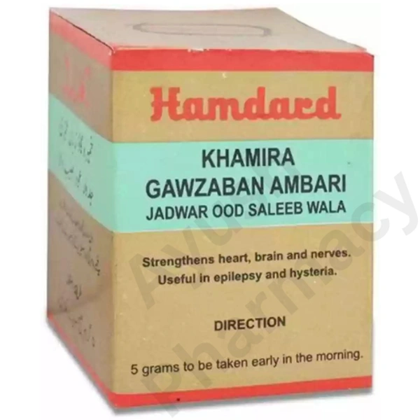 Khamira Gawzaban Ambari Jadwar OOD Saleeb Wala (60gm)