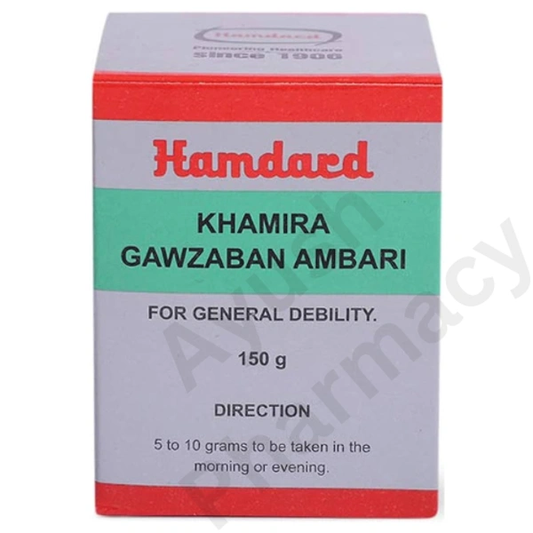 Khamira Gawzaban Ambari Jawahar Wala (150g)