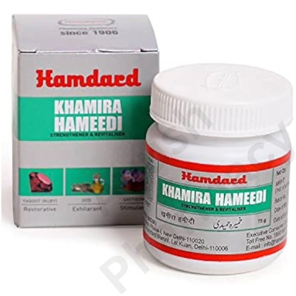 Khamira Hameedi (75gm)