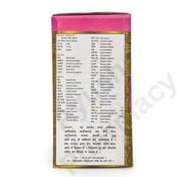 Krishan Gopal Ayurved Bhawan (Kaleda) Krishna Gopal Kalera Chyawanprash (500Gm) (Suvarna Keshar Yukta)