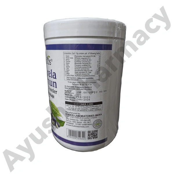 Kudos Karela Jamun Powder (200gm)