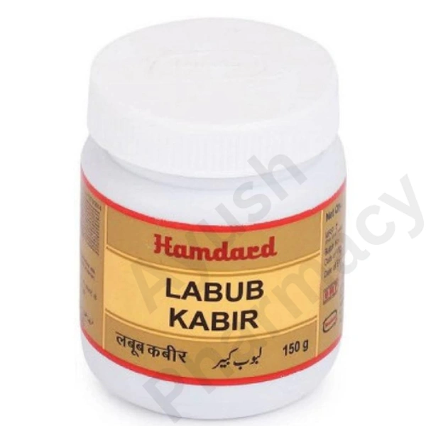 Hamdard Labub Kabir (150g)
