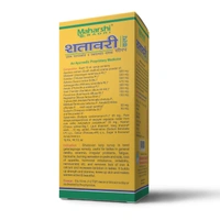 Maharshi Badri Shatavari Kalp Syrup (200ml)