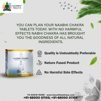 FUTUREFIT Naabhi Chakra Herbal Tablets (5Tabs) - 5 Tablets