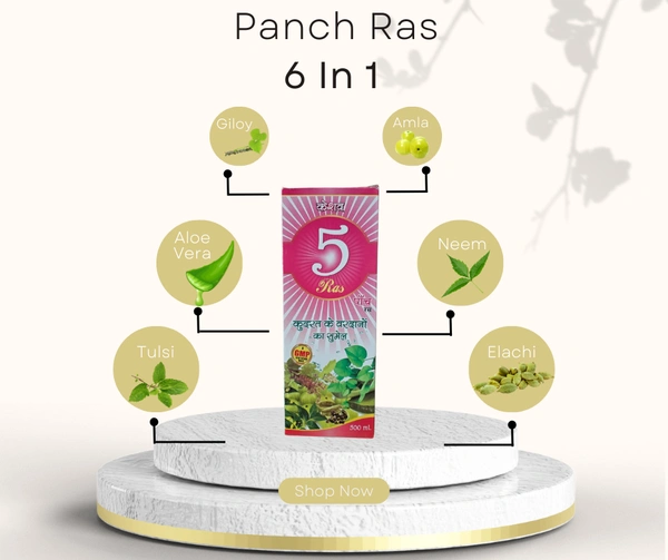 Keshav Herbs Keshav Panch Ras (500ml)