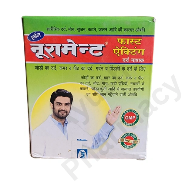 Rahat Herbal Industries Rahat Nurament Fast Acting Cream (20gm)