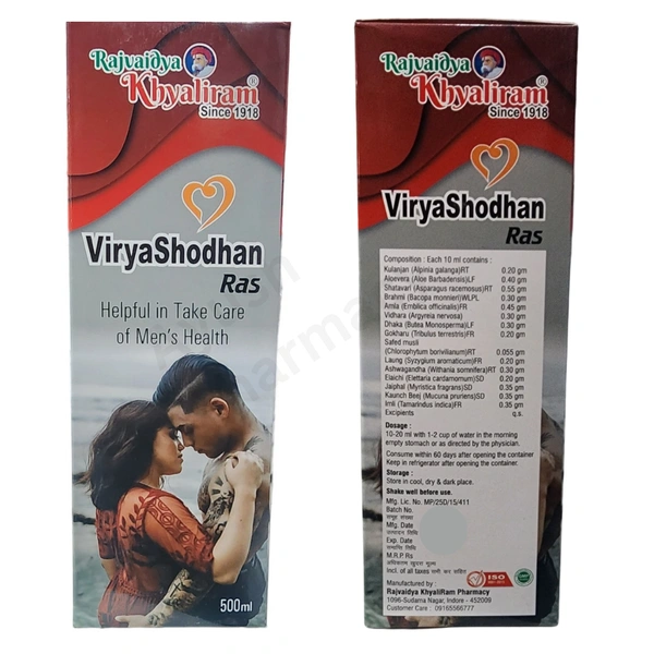 Rajvaidya Khyaliram Pharmacy ViryaShodhan Ras (500ml)