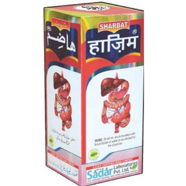 Sadar Dawakhana, Digestive Care Sadar Dawakhana Sharbat Hazim (200ml)