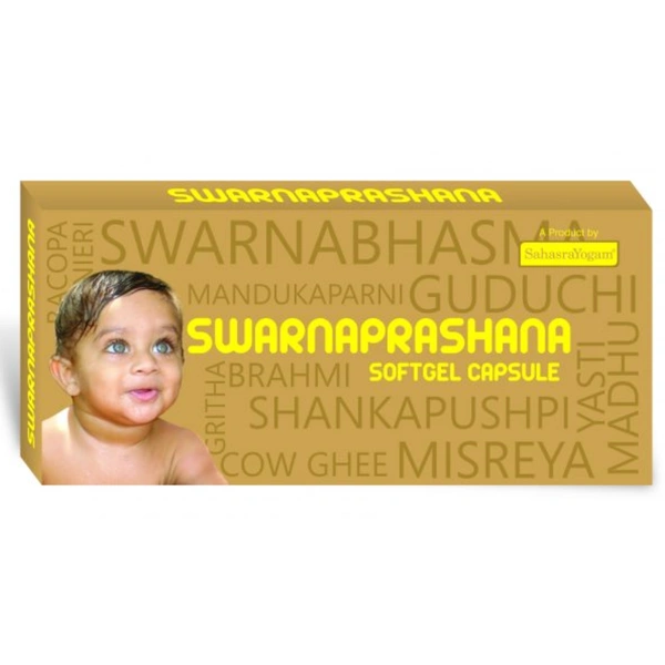 SahasraYogam Swarna Prashana Softgel Capsule (1cap)