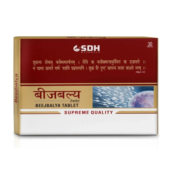Shree Dhanwantri Herbals Beejbalya Tablet (30tab)