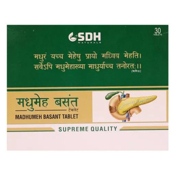 Shree Dhanwantri Herbals Madhumeh Basant Tablet (30tab)