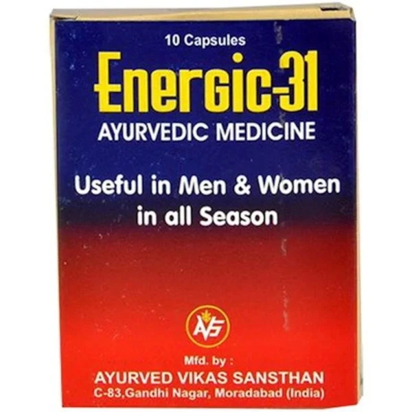 Ayurved Vikas Sansthan Vikas Sansthan Energic 31 Capsule (10Caps) - 10 Capsules